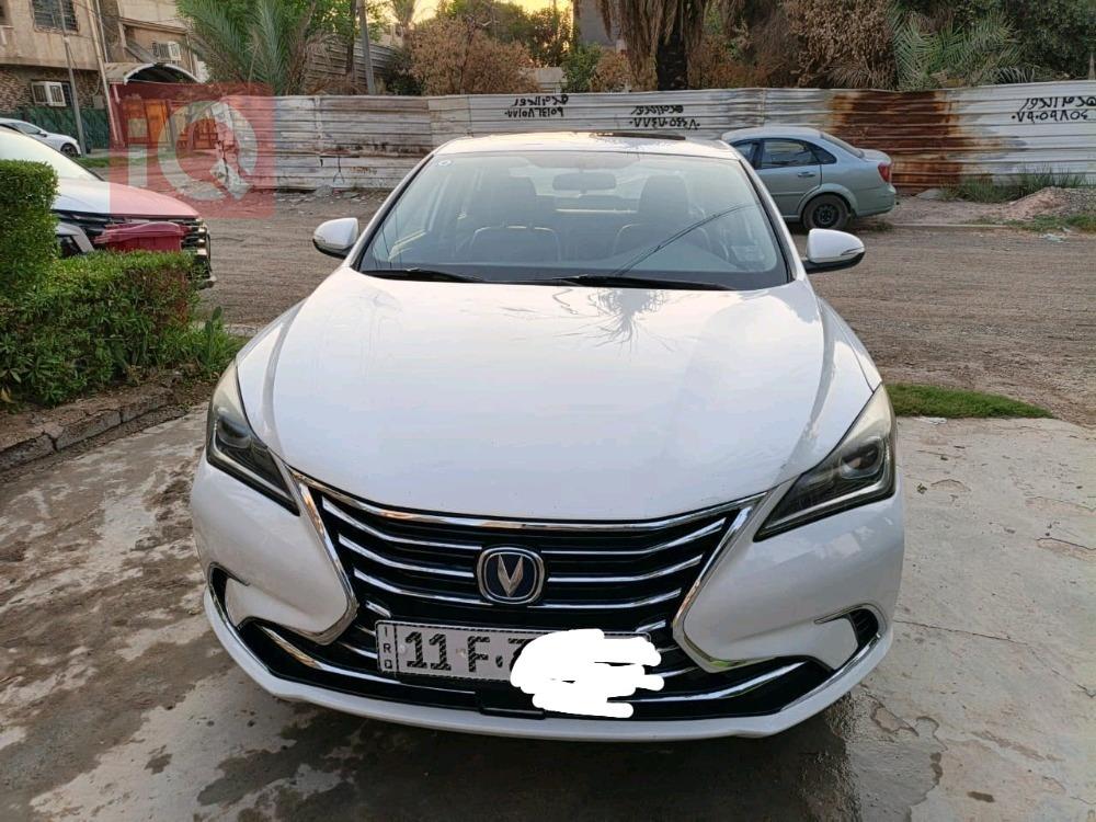 شانجان إيدو
